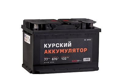 Автомобильный аккумулятор КУРСКИЙ 6СТ-77 N (1) (арт. 577111330)