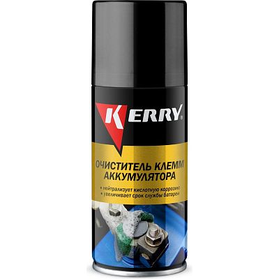 Очиститель Клемм аккумулятора 210 мл KERRY KR958