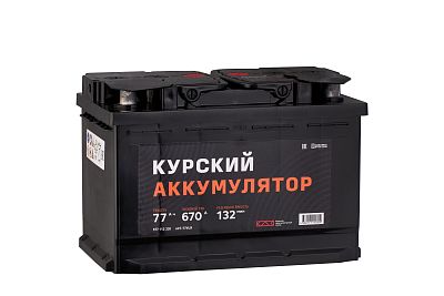 Автомобильный аккумулятор КУРСКИЙ 6СТ-77 NR (0) (арт. 577112330) 