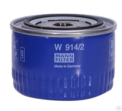 Фильтр масляный ВАЗ 210815 MANN-FILTER W 914/2