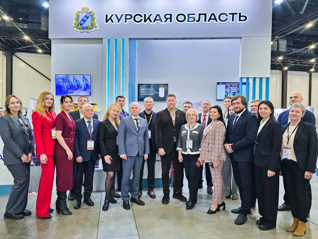 Курский аккумуляторный завод принял участие в XVIII Международном форуме-выставке «Российский промышленник»