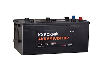 Автомобильный аккумулятор КУРСКИЙ 6СТ-225 (3) NR (арт.725136330)