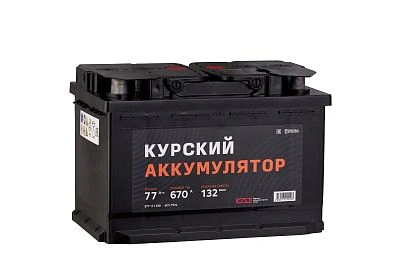 Автомобильный аккумулятор КУРСКИЙ 6СТ-77 N (1) (арт. 577111330)